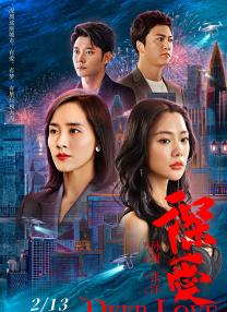 阴部分娩视频大全
